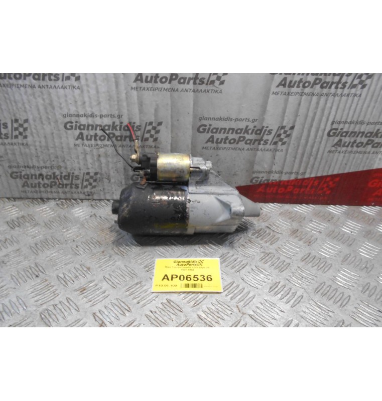 Μίζα Toyota Corolla 1.3cc 81ps 2E 1987-1994