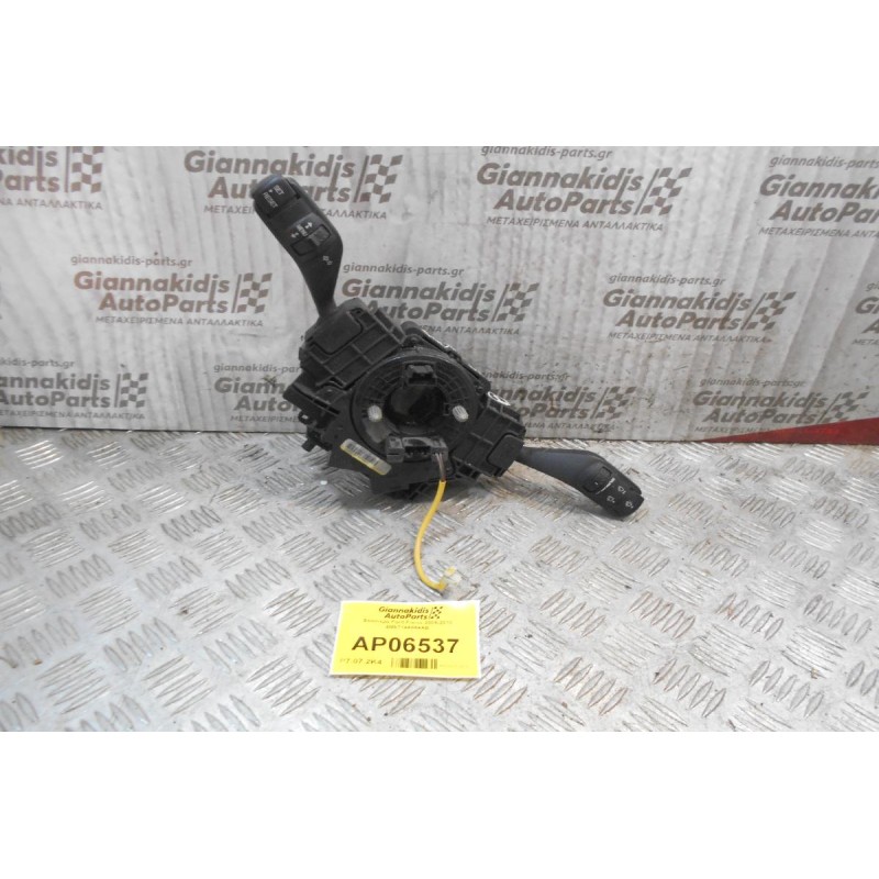 Φλασιέρα Ford Focus 2005-2010 4M5T14A664AB