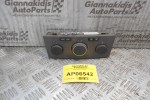 Χειριστήριο Καλοριφερ/AC Opel Astra H 2004-2010 13122963
