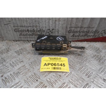 Χειριστήριο Καλοριφερ/AC Suzuki Vitara 1992-1998 74510-63G 74550-65D