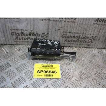 Χειριστήριο Καλοριφερ/AC Suzuki Vitara 1992-1998 74510-63G 74550-65D