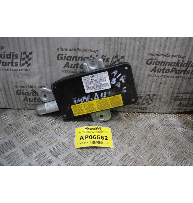 Αερόσακος Εμπρός Δεξίς Bmw E46 1999-2002 34703723003W