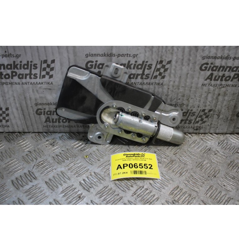 Αερόσακος Εμπρός Δεξίς Bmw E46 1999-2002 34703723003W