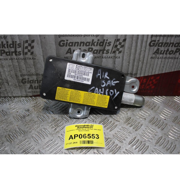 Αερόσακος Οδηγού Bmw E46 1999-2002 30703722903I