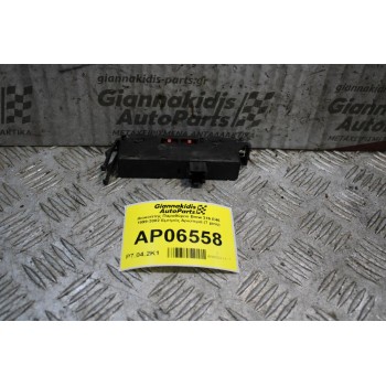 Διακόπτης Παραθύρου Bmw 316 E46 1999-2002 Εμπρός Αριστερά (7 pins)