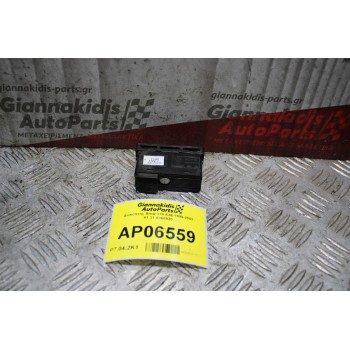 Διακόπτης Bmw 316 E46 1999-2002 61.31-8368920