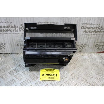 Ταμπλό-Σταχτοδοχείο Bmw 316 E46 1999-2002 30709-0800