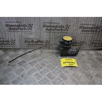 Μονάδα Κεντρικού Κλειδώματος Seat Ibiza 1997-1998 1L0862257A