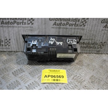 Χειριστήριο Καλοριφερ/AC Audi A4 1994-2000 8E0820043AK