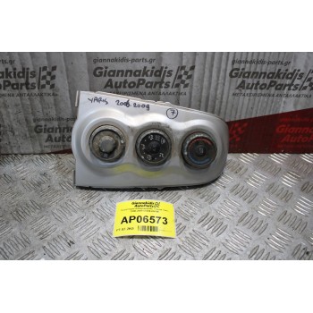 Χειριστήριο Καλοριφερ/AC Toyota Yaris 2006-2009 55406-0D190