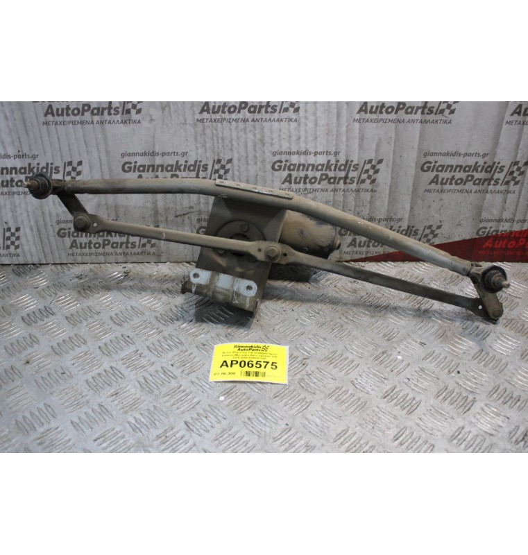 Μοτέρ-Μπράτσα Υαλοκαθαριστήρων Εμπρός Mercedes-Benz Sprinter 310 1995-2006 0390241345