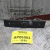 Διακόπτης Σταθμεύσεως Renault Clio 2001-2006 8200071224