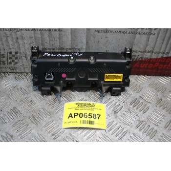 Χειριστήριο Καλοριφερ/AC Peugeot 406 1996-1999 96303375ZL