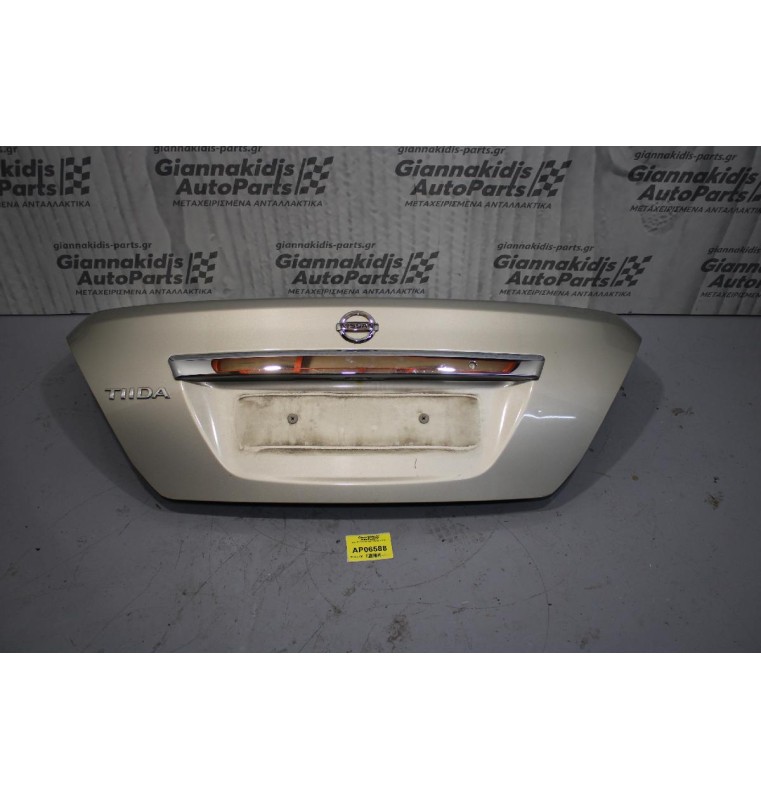 Πορτ Μπαγάζ Nissan Tiida 2007-2012