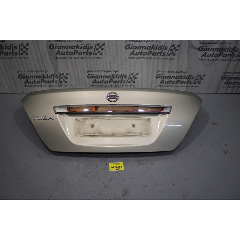 Πορτ Μπαγάζ Nissan Tiida 2007-2012
