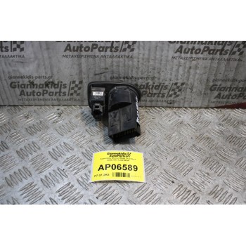 Διακόπτης Φώτων Seat Ibiza 2008-2012 6J0919094