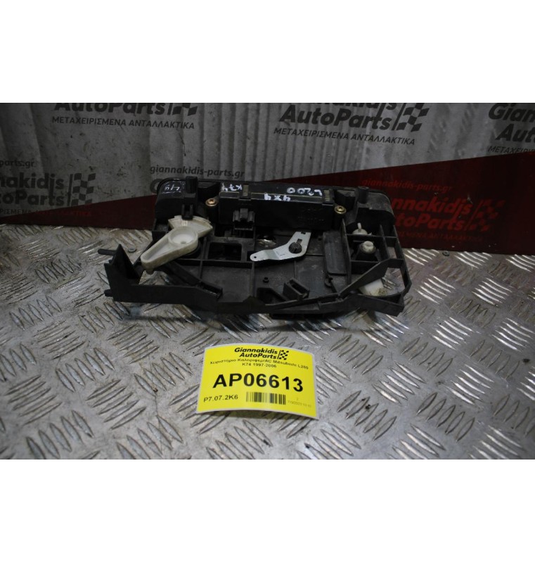 Χειριστήριο Καλοριφερ/AC Mitsubishi L200 K74 1997-2006