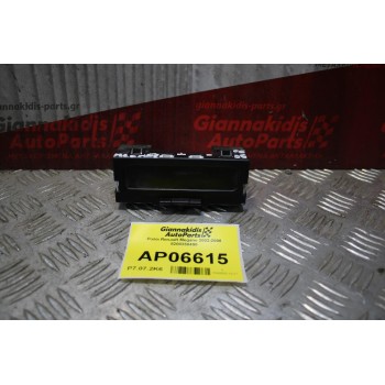 Ρολόι Renault Megane 2002-2008 8200350498