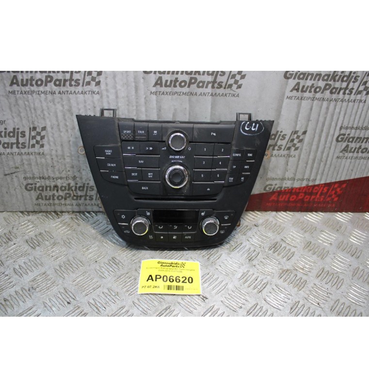 Χειριστήριο Καλοριφερ/AC Opel Insignia 2008-2013 13273256