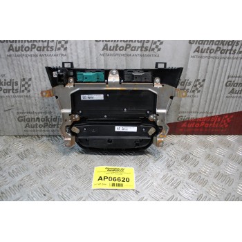 Χειριστήριο Καλοριφερ/AC Opel Insignia 2008-2013 13273256