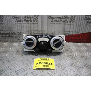 Χειριστήριο Καλοριφερ/AC Suzuki Liana 2001-2010 74400-54