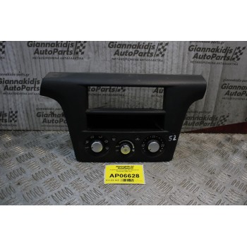 Χειριστήριο Καλοριφερ/AC Mitsubishi Outlander 2003-2007