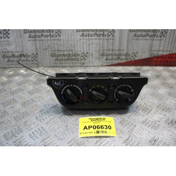 Χειριστήριο Καλοριφερ/AC Suzuki Swift 2006-2011