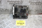 Ασφαλειοθήκη Citroen C5/Peugeot 407 2004-2011 964125808000 S110500001F