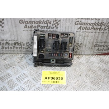 Ασφαλειοθήκη Citroen C5/Peugeot 407 2004-2011 964125808000 S110500001F