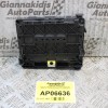 Ασφαλειοθήκη Citroen C5/Peugeot 407 2004-2011 964125808000 S110500001F