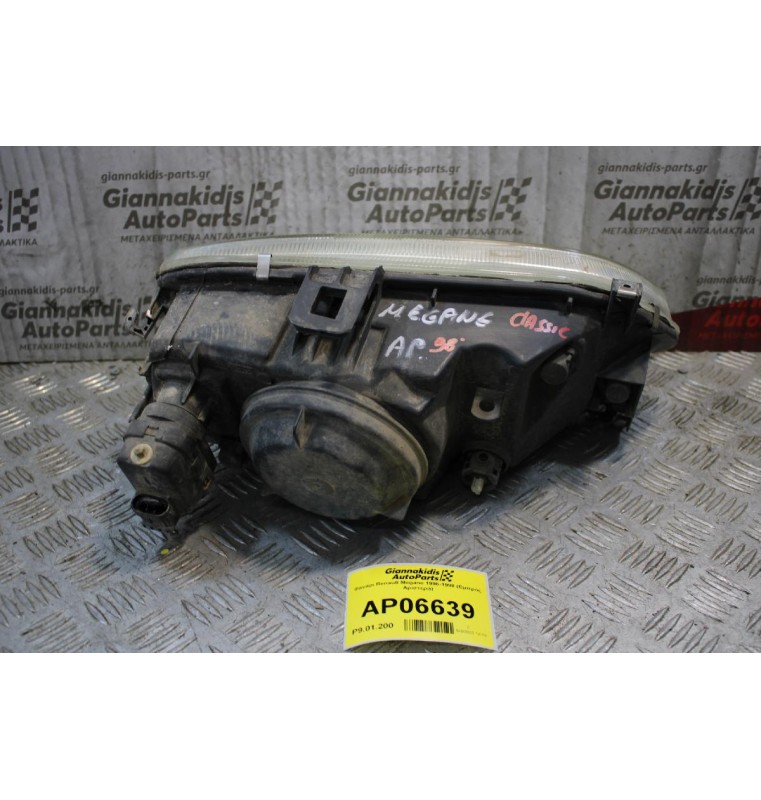 Φανάρι Renault Megane Classic  1996-1998 (Εμπρός Αριστερά)