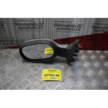 Καθρέπτης Ηλεκτρικός Αριστερός Renault Megane 1996-1998 (5 pins)
