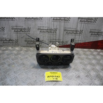 Χειριστήριο Καλοριφερ/AC Nissan Primera P11 1996-2001