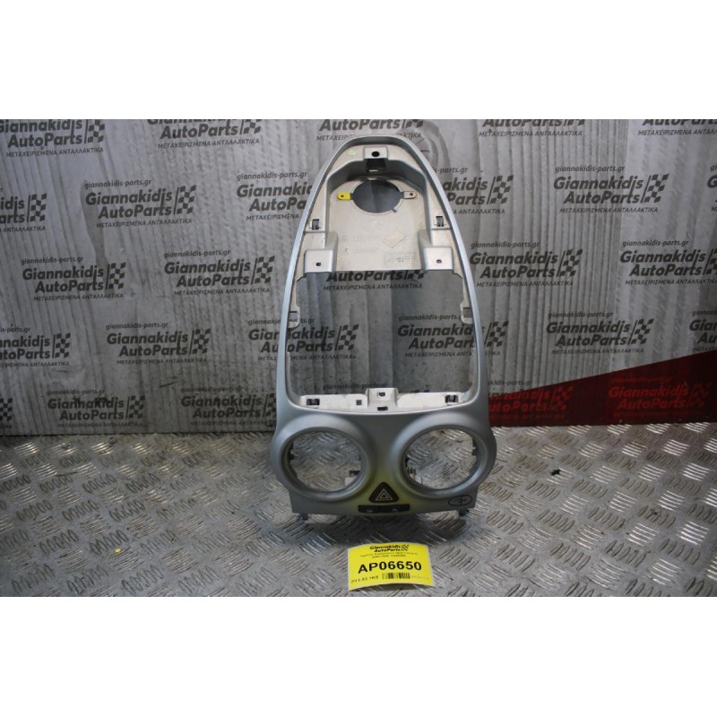 Ταμπλό Αεραγωγών Opel Corsa D 2000-2006 13204955