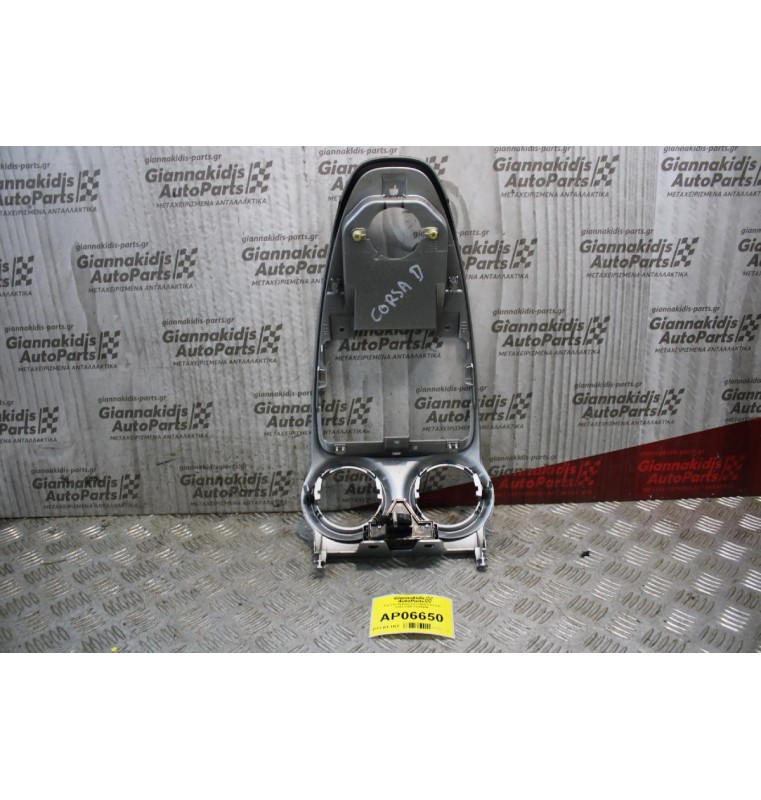 Ταμπλό Αεραγωγών Opel Corsa D 2000-2006 13204955