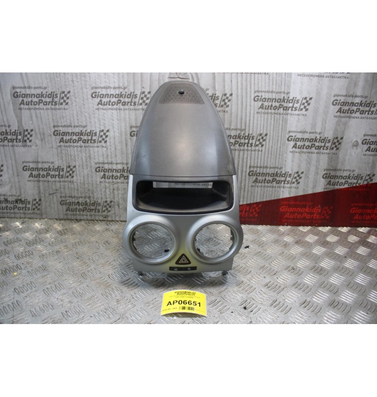 Ταμπλό Αεραγωγών Opel Corsa D 2000-2006 13204955