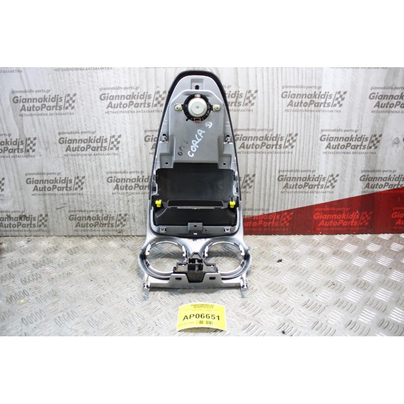 Ταμπλό Αεραγωγών Opel Corsa D 2000-2006 13204955