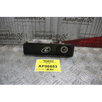 Σταχτοδοχείο/Αναπτήρας Bmw E36 1993-1999