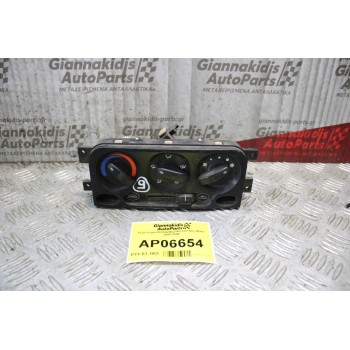 Χειριστήριο Καλοριφερ/AC Daewoo Matiz 1996-2004