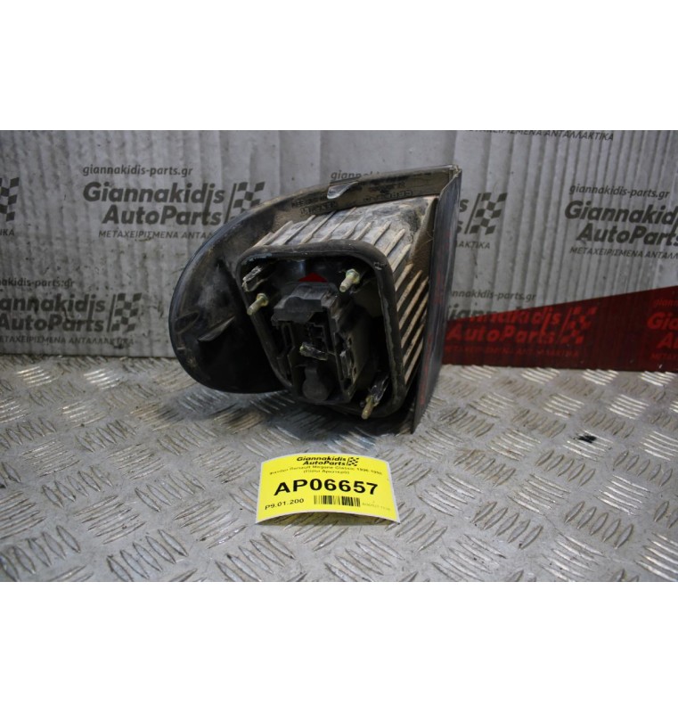 Φανάρι Renault Megane Classic 1996-1998 (Πίσω Αριστερό)