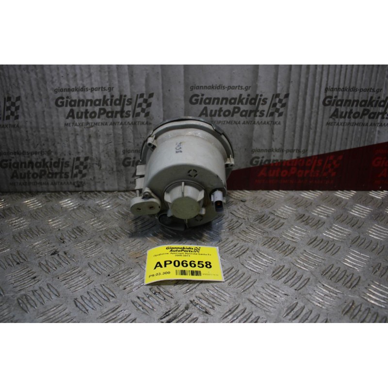 Προβολάκι Αριστερό Hyundai Santa Fe 2000-2011
