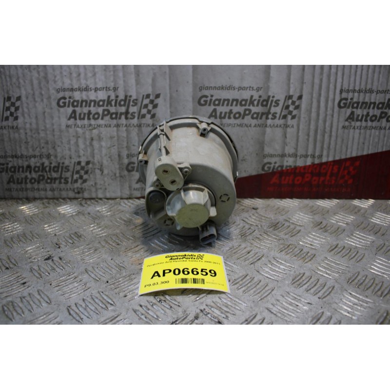 Προβολάκι Δεξί Hyundai Santa Fe 2000-2011