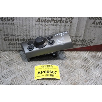 Διακόπτης Ρύθμισης Φώτων Opel Astra H 2005-2010 13124864