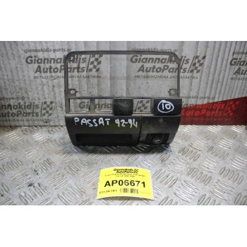 Σταχτοδοχείο/Αναπτήρας Volkswagen Passat 1993-1996