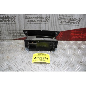 Σταχτοδοχείο/Αναπτήρας Mercedes-Benz C200 W203 2000-2003