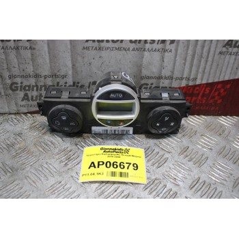 Χειριστήριο Καλοριφερ/AC Renault Megane 2006-2008