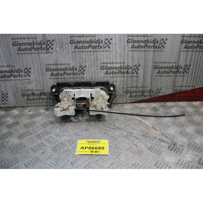 Χειριστήριο Κλιματισμού/Καλοριφερ Suzuki Swift 2006-2011