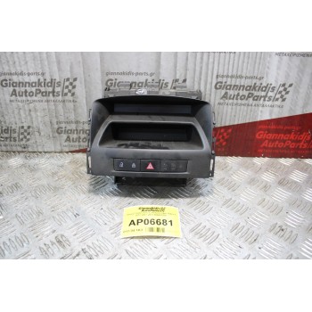 Οθόνη Πολλαπλών Ενδείξεων Opel Astra J GTC 2011-2018 565412769