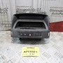 Οθόνη Πολλαπλών Ενδείξεων Opel Astra J GTC 2011-2018 565412769