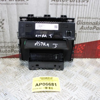 Οθόνη Πολλαπλών Ενδείξεων Opel Astra J GTC 2011-2018 565412769